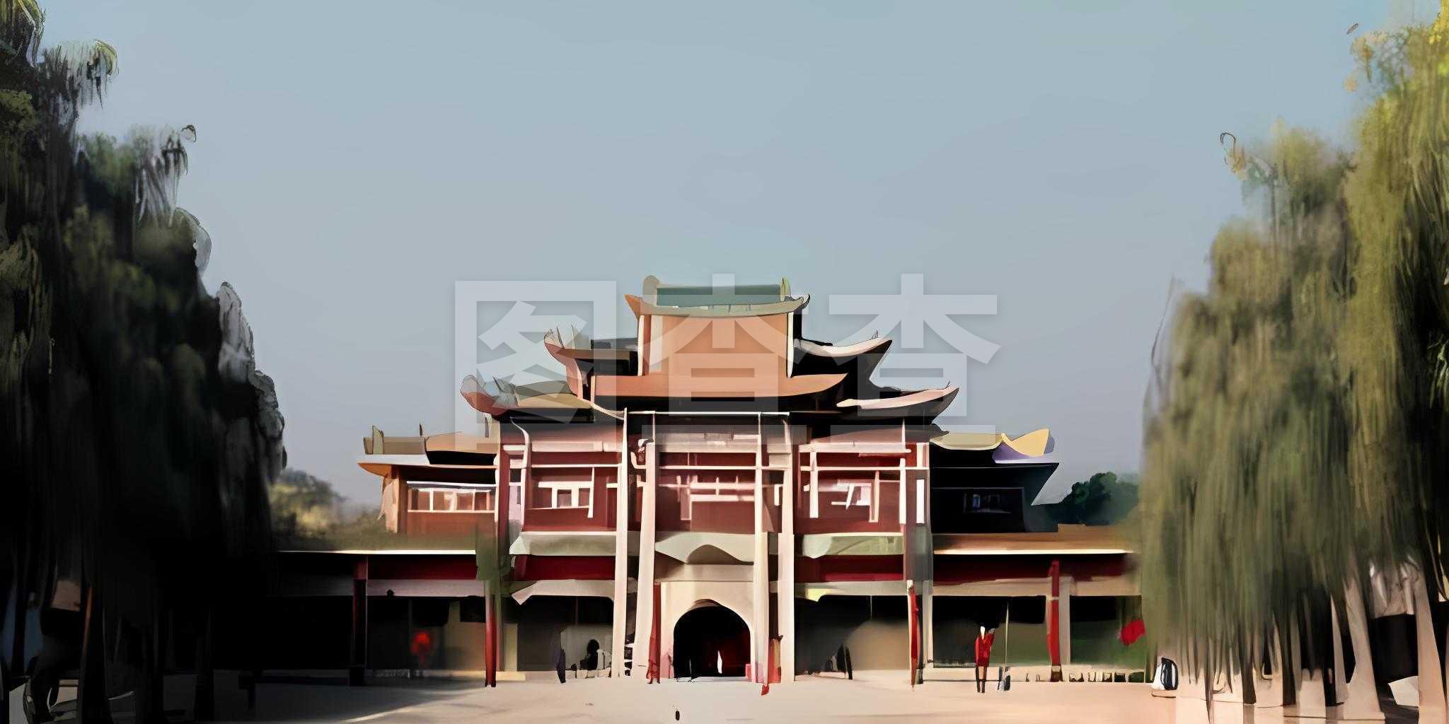 持对篮球的