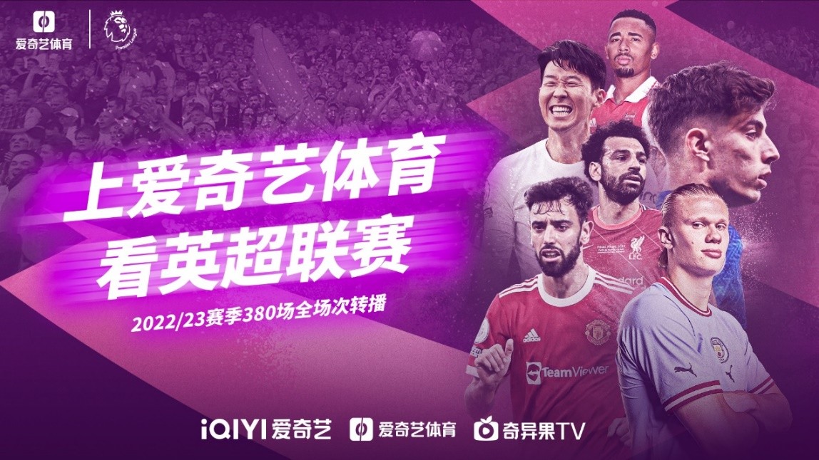 历史心存疑