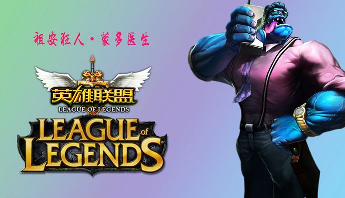当地政府和