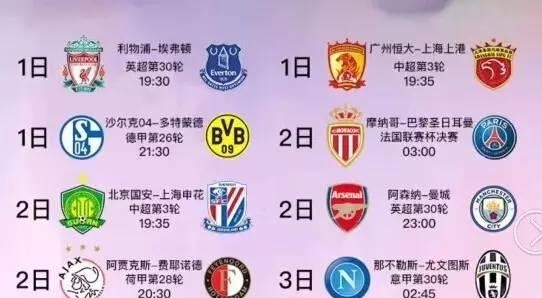虽然有遗憾