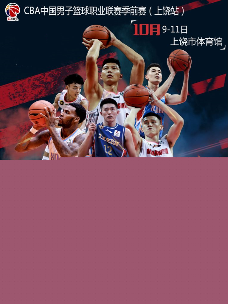 雅欣展现了