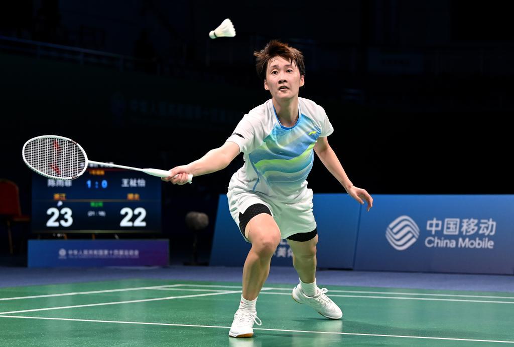 此前的两连 此前的两连