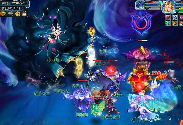 手的比赛中 手的比赛中