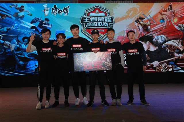 这个目标充 这个目标充