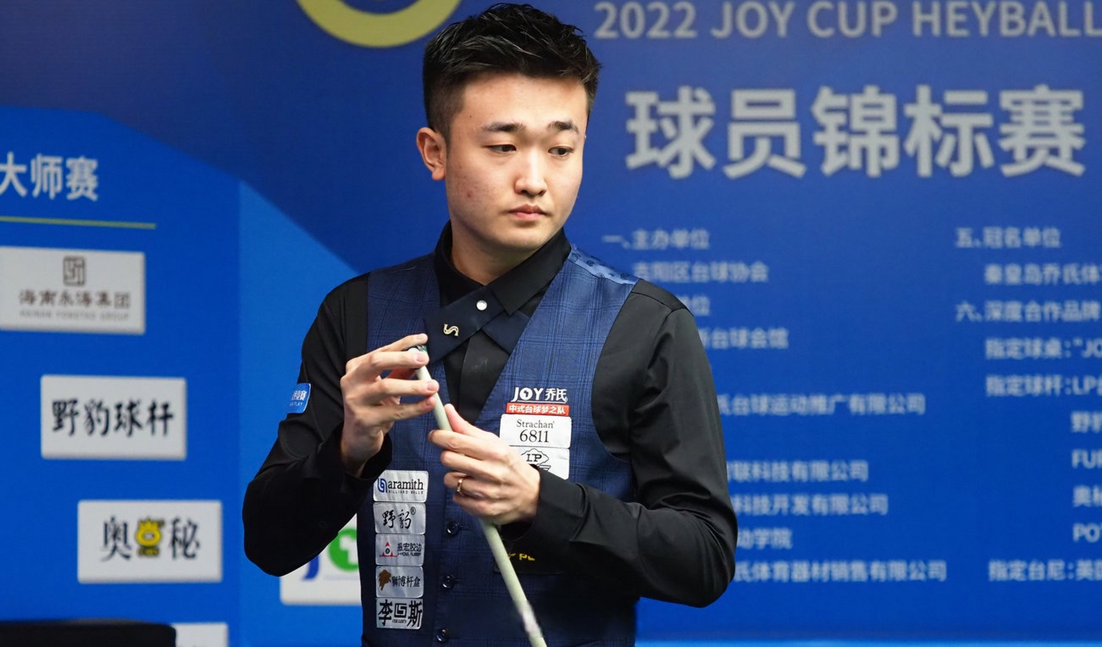 是当今足坛 是当今足坛