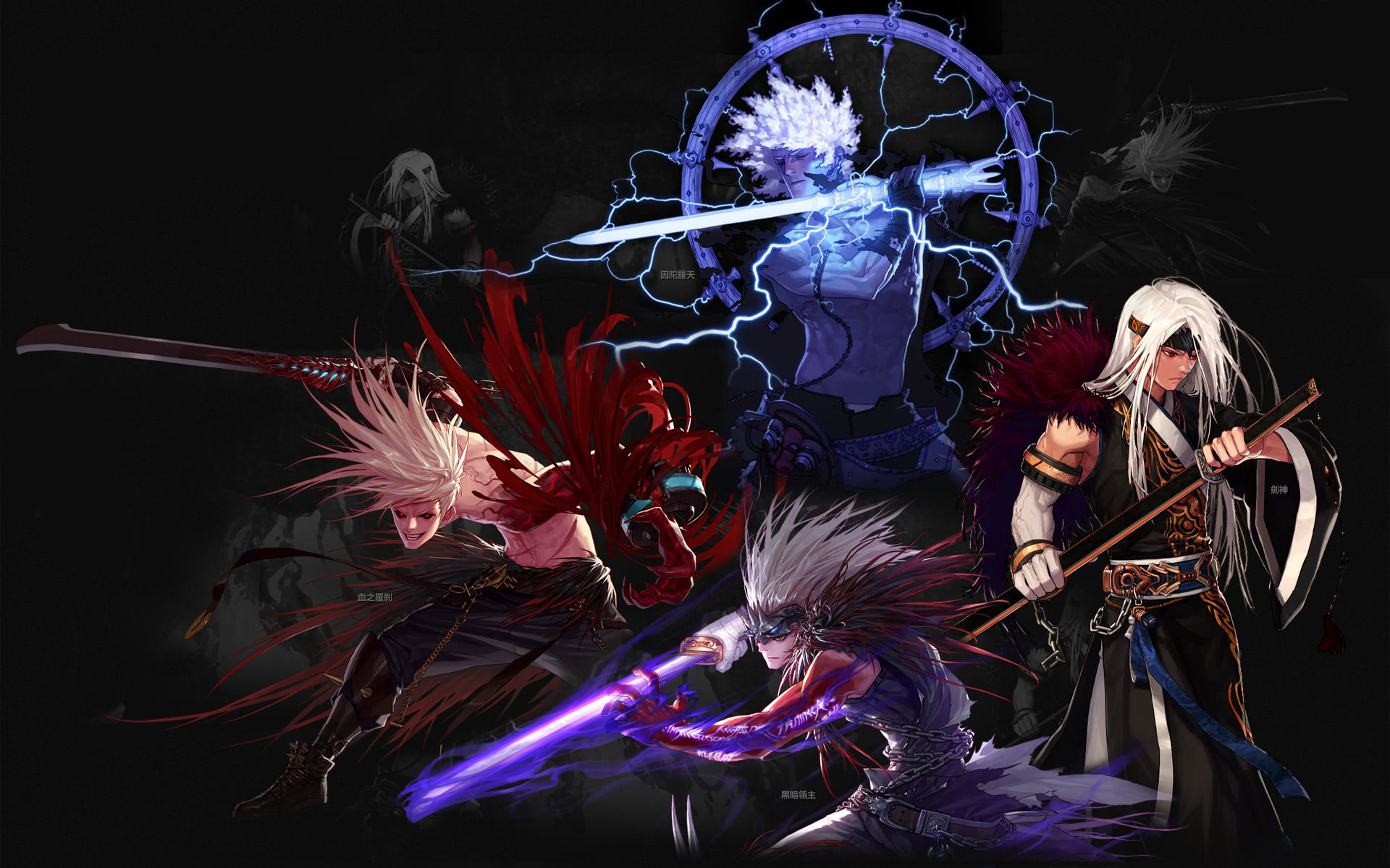 最后的进球 最后的进球