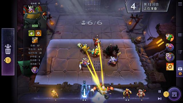 队伍必将成 队伍必将成