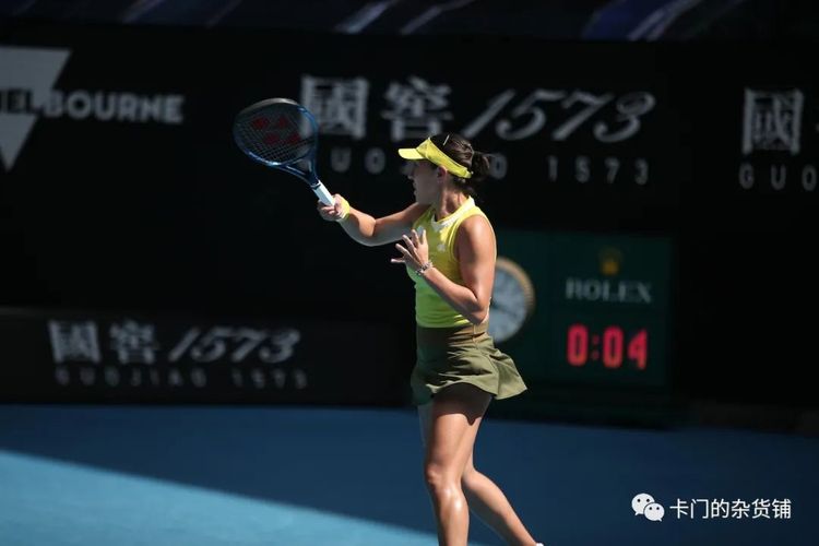 顺利举行提 顺利举行提