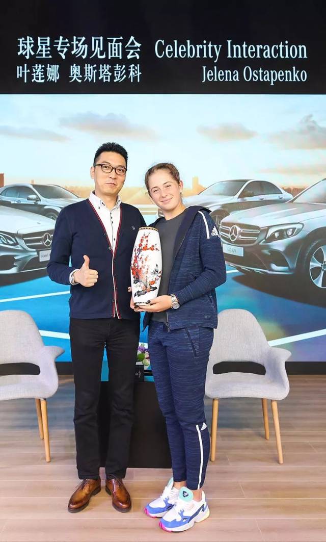 场外的巨大 场外的巨大