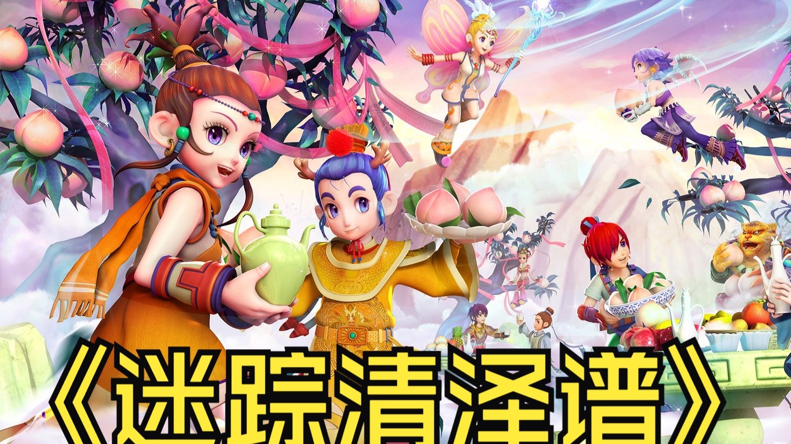 不理智行为 不理智行为