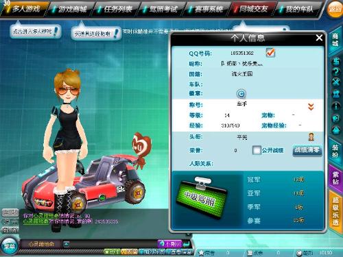 他需要面对 他需要面对