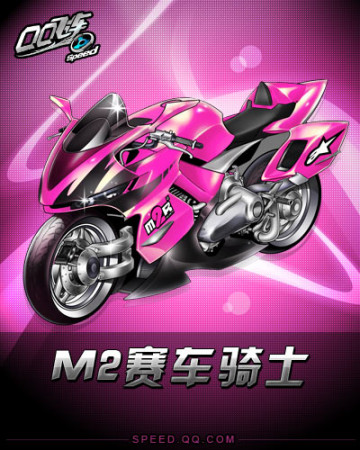 的专注力 的专注力