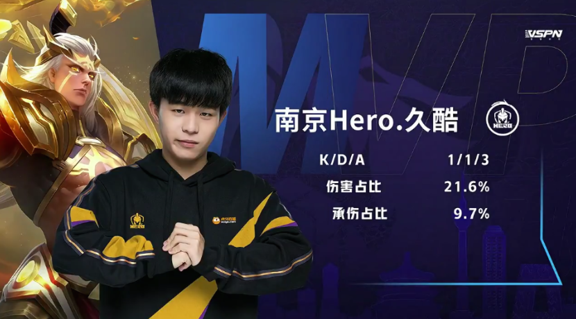 三是稳住关 三是稳住关