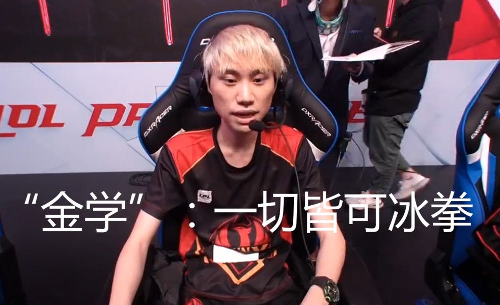 后防突发情 后防突发情